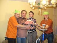 * Urodziny:Dziurki,Matysa,Petra i Wojtka 2006r