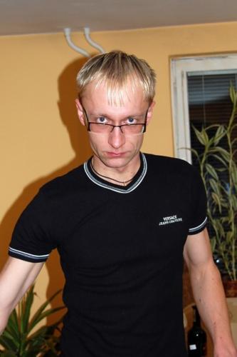 fot.Żaba