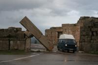 * Grecja - 2008/2009r