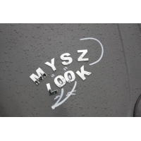 fot.Artek 050.jpg