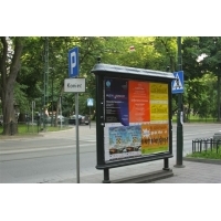 fot.Artek 031