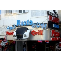 fot.Artek 638