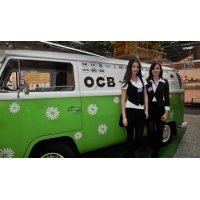 Expo 2011-0377