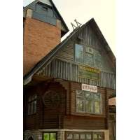 fot.Artek 001
