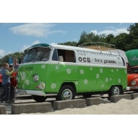 fot.Artek 430