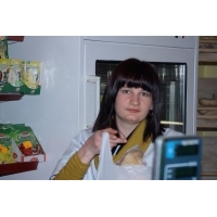 fot.Artek 081