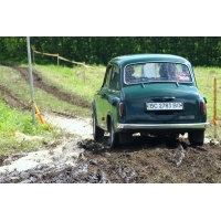 fot.Artek 199