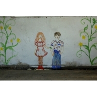 fot.Artek 218
