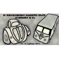* Łęgucki Młyn