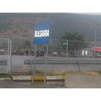 fot.Artek - i juz Bułgaria ;)