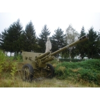 fot.Artek - Bułgarska armata