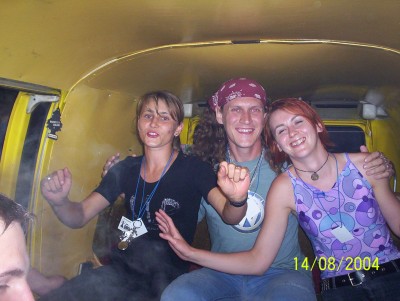 fot_Artek_canon_195.jpg