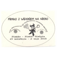 * Piekło 